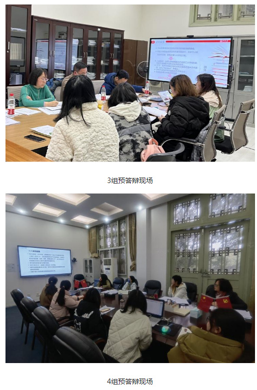 2023考研丨图书情报硕士四川热门报考学校有哪些？