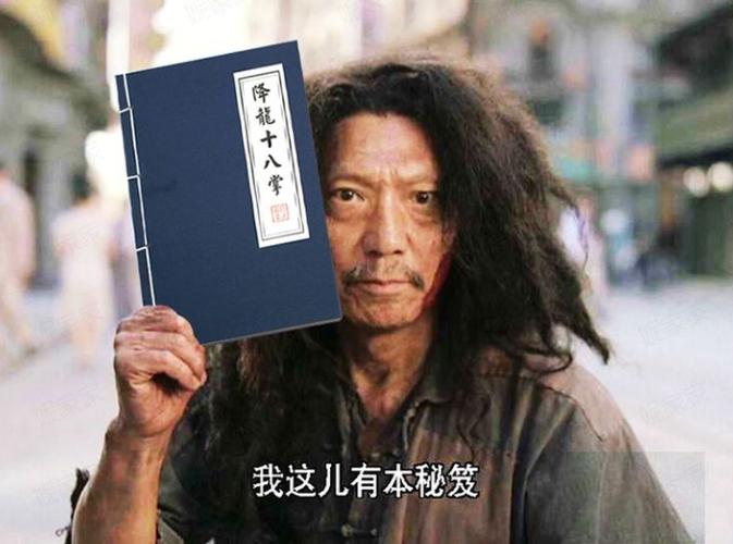 实体店如何通过短视频引流？看完就会