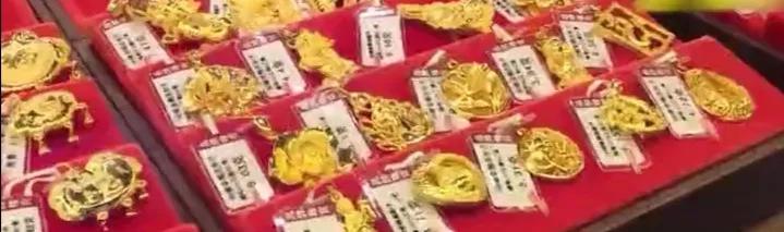 女子一次买了30万金饰，却收到律师函恐吓 珠宝店：这属于不当获利