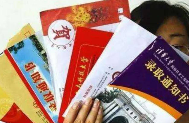 江苏有5所高校毕业证毫无含金量，2022高考生需了解，以免踩雷