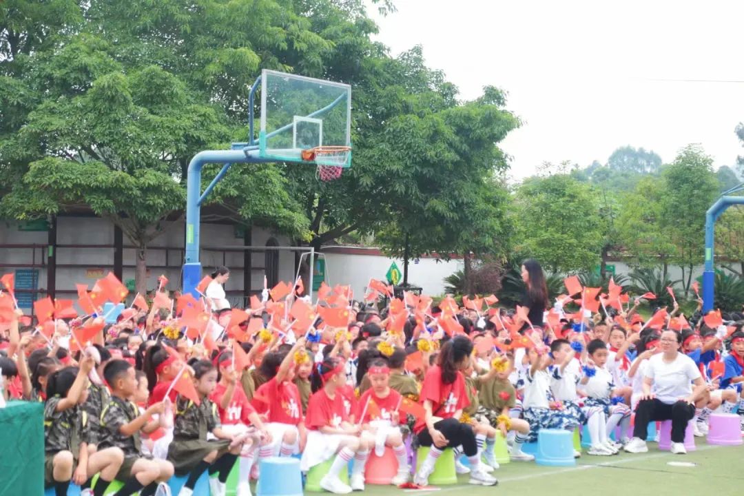 四川天府新区合江小学热烈庆祝“六一”国际儿童节