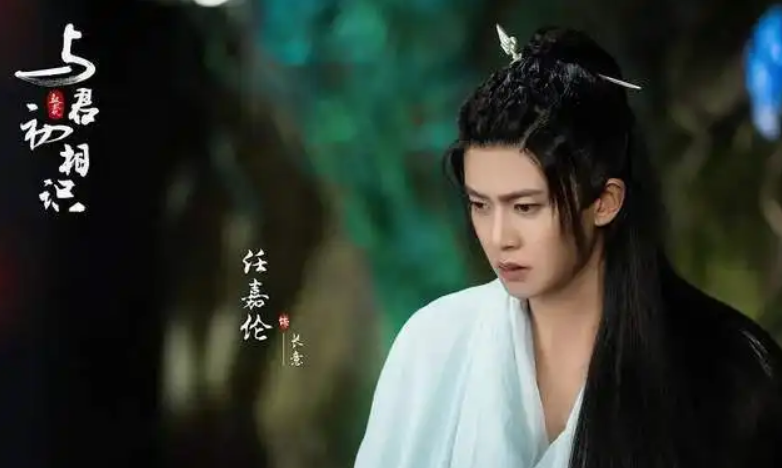 《原来是老师啊!》百度云(全1-40集)网盘【1080P】链接资源共享 《原来是老师啊!》百度云(全1-40集)网盘【1080P】链接资源共享