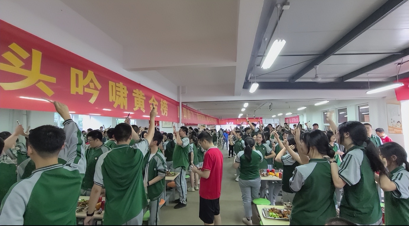 理科690、680，文科640、620，很淡定！“985”，成外高新一起冲