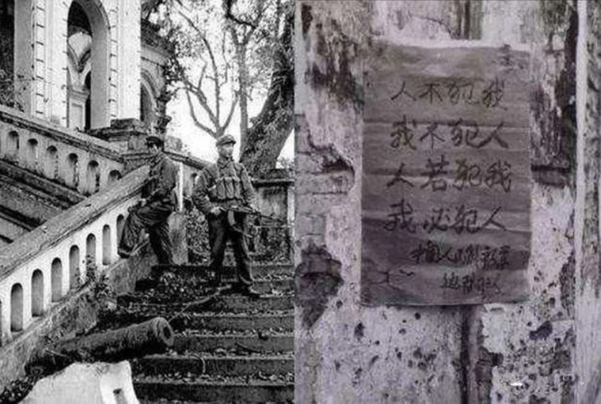 Խ�ϴ���Ԫ��������Խս�����й������ô���ѣ�Խ���������Ա�