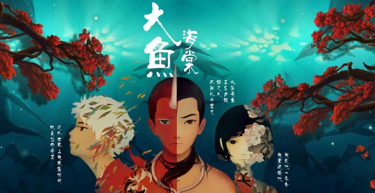 “天籁之音”周深：因《欢颜》被尹约相中，后力压李克勤一举夺冠