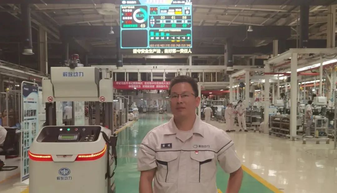 黃成：數智化時代的“新型工匠”