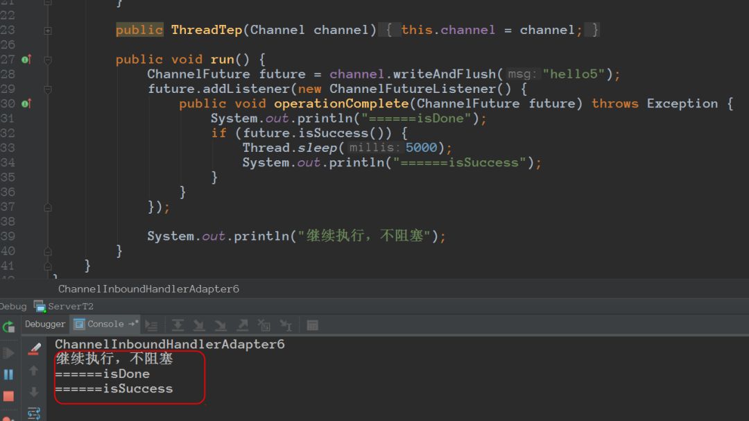 Netty推荐addListener回调异步执行