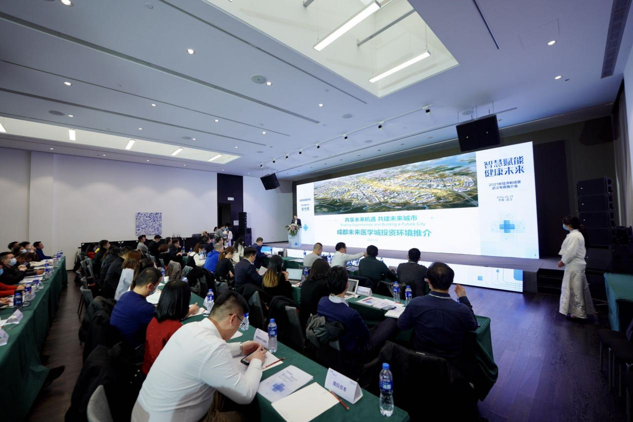 �ɶ��¾���Ӧ�ó�������ʽɳ���߽��人 ��̽�ǻ�ҽ���»���