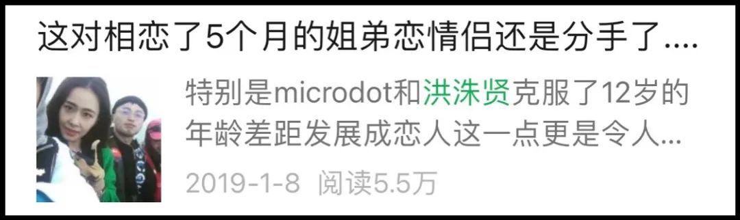 曾名噪一时的女演员，历经婚姻事业起起落落，如今的她只追求