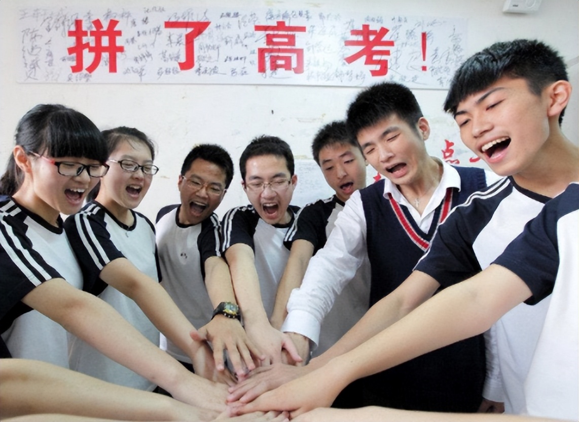 山东5所大学害人不浅，学历得不到认可，学生报考时要擦亮眼睛