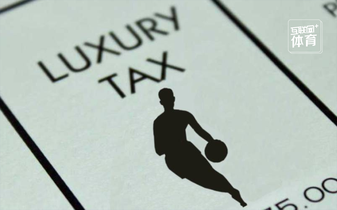 为什么nba存在奢侈税（为什么NBA人人都恨奢侈税？）-华海博客