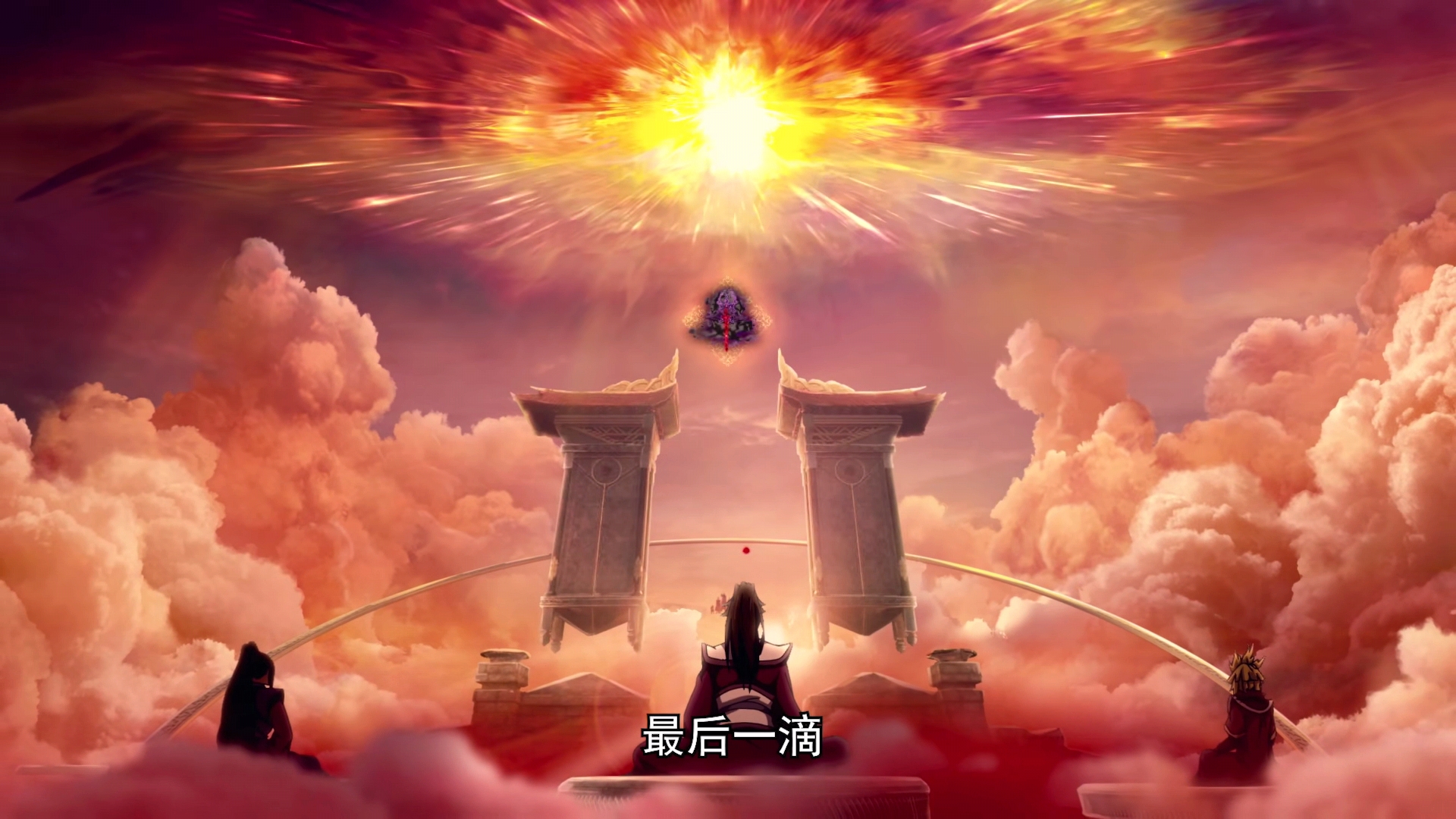 一念永恒第二季在线看免费(一念永恒第二季开播，宋缺又惨遭打脸，官方认证纯菲双向奔赴)