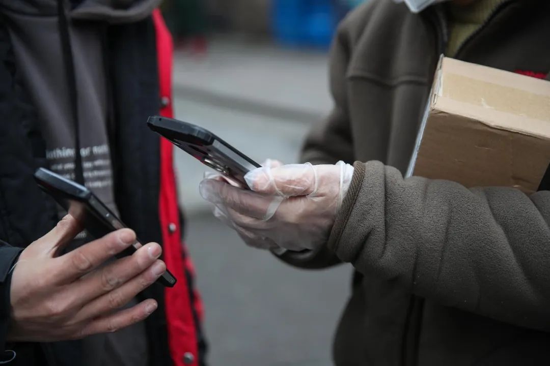 5毛钱一条，快递未到，你的信息已被卖