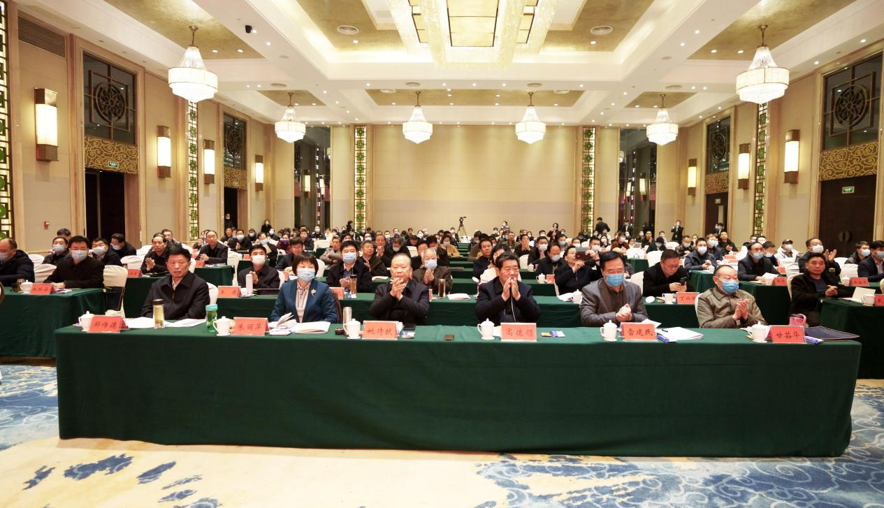 河南省慈善总会2021年“99公益日”活动总结会议在平顶山市召开