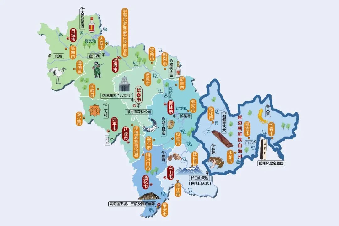 就在延吉待了2天，想向天再借500个胃