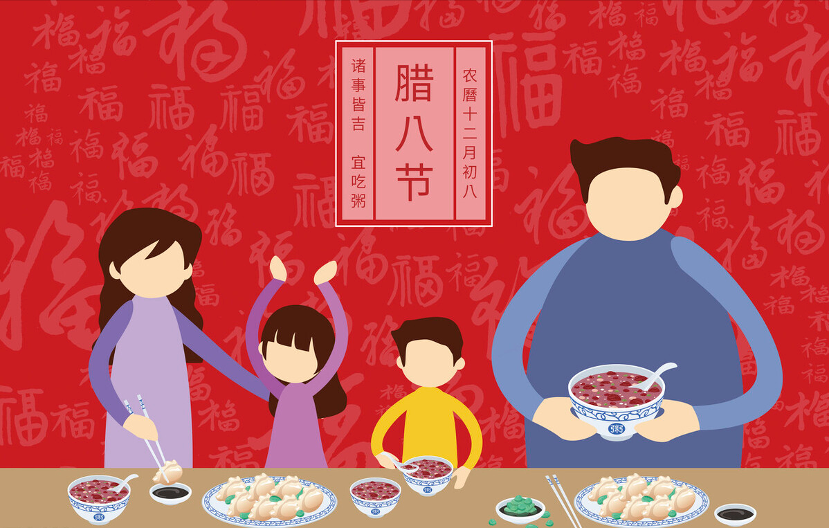 古诗词中的传统节日 | 从春节到除夕，一元复始，万象更新