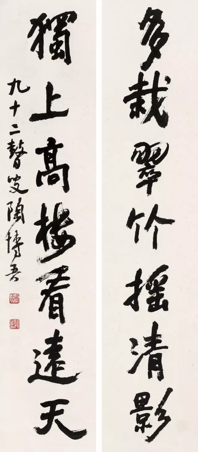 陶博吾 | 一生心情沉重，画能不沉重？
