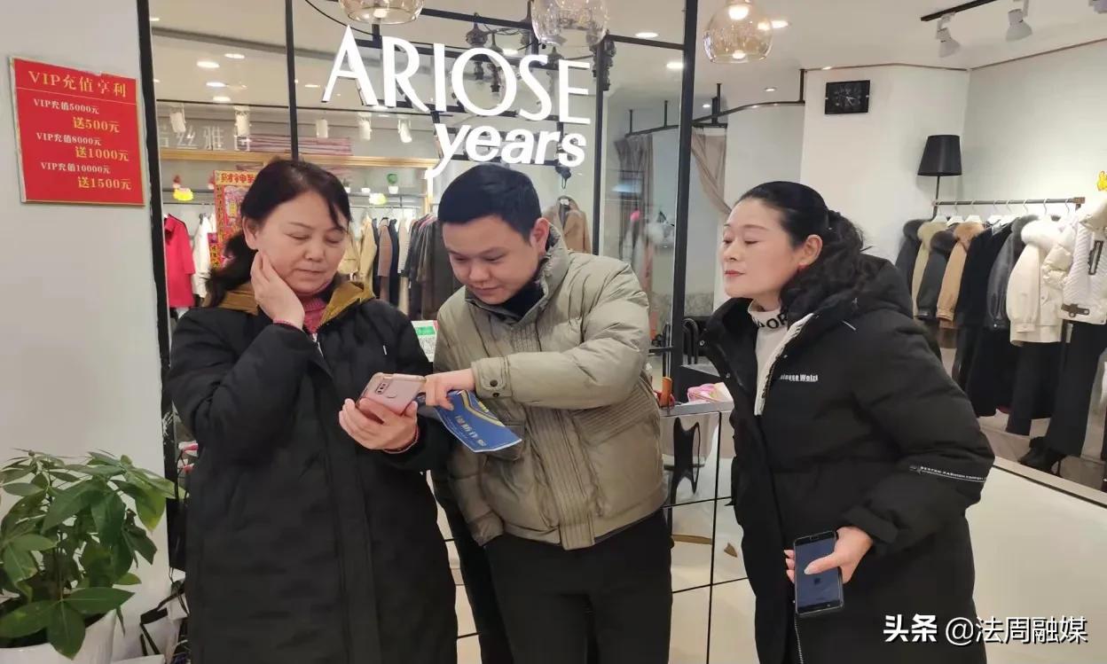 澧县澧阳街道全力开展国家反诈中心APP推广工作