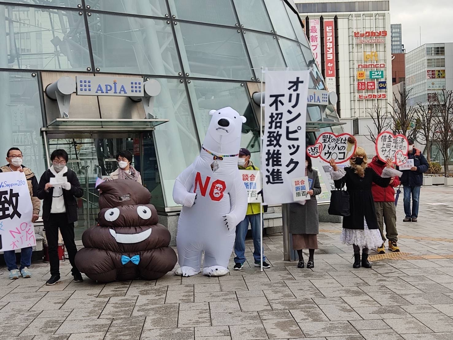 日本奥运会都有哪些违规（东京奥运会丑闻持续发酵：多家广告巨头涉嫌舞弊，或影响札幌的申奥之路）