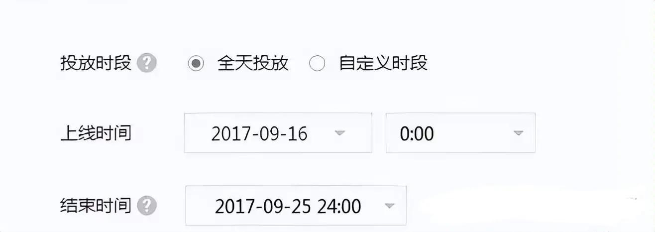 朋友圈做广告（卖纸巾怎么发朋友圈做广告）-第4张图片-科灵网