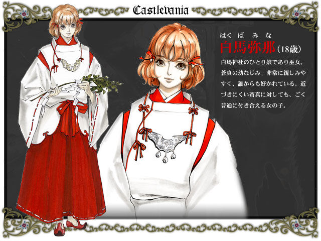 经典游戏《恶魔城》系列最诱惑美女排行榜，谁是你心目中的第一？