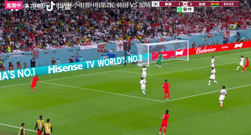 世界杯-韩国2-3不敌加纳 曹圭成3分钟两球 库杜斯梅开二度