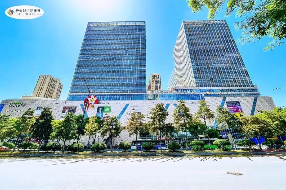 西安情侶裝批發（大放價，全場2折起！人氣美妝、情侶裝、雙人餐，一鍵GET浪漫驚喜）