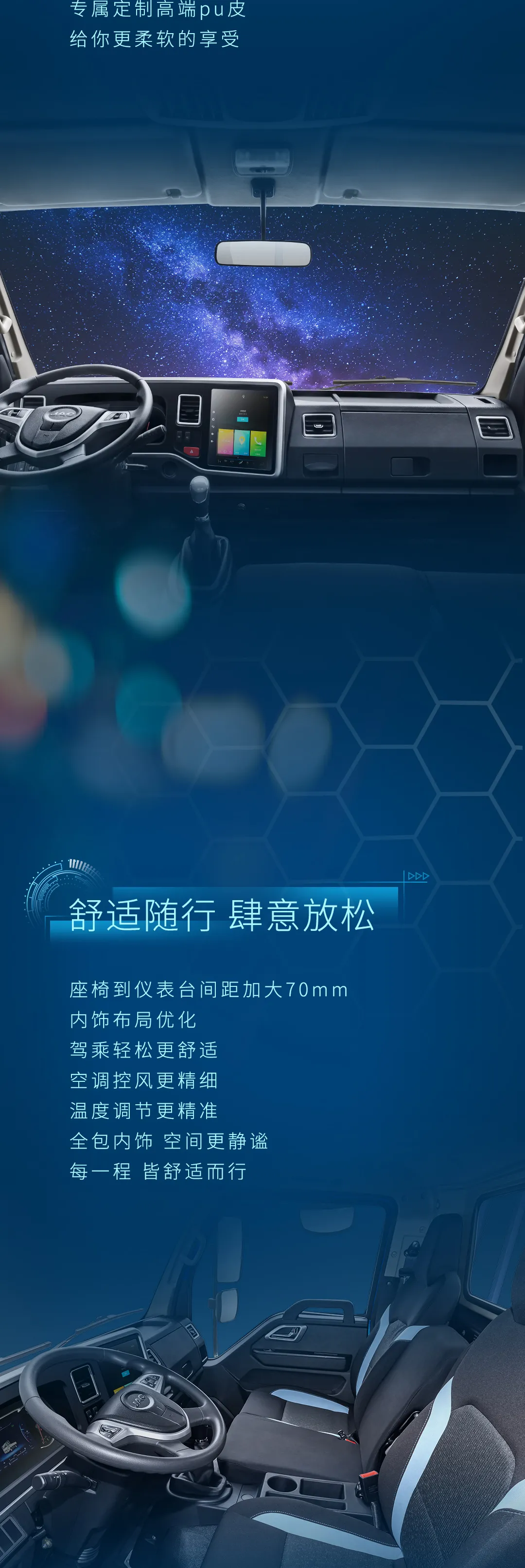 ���кó����������Σ�����ֱ�������