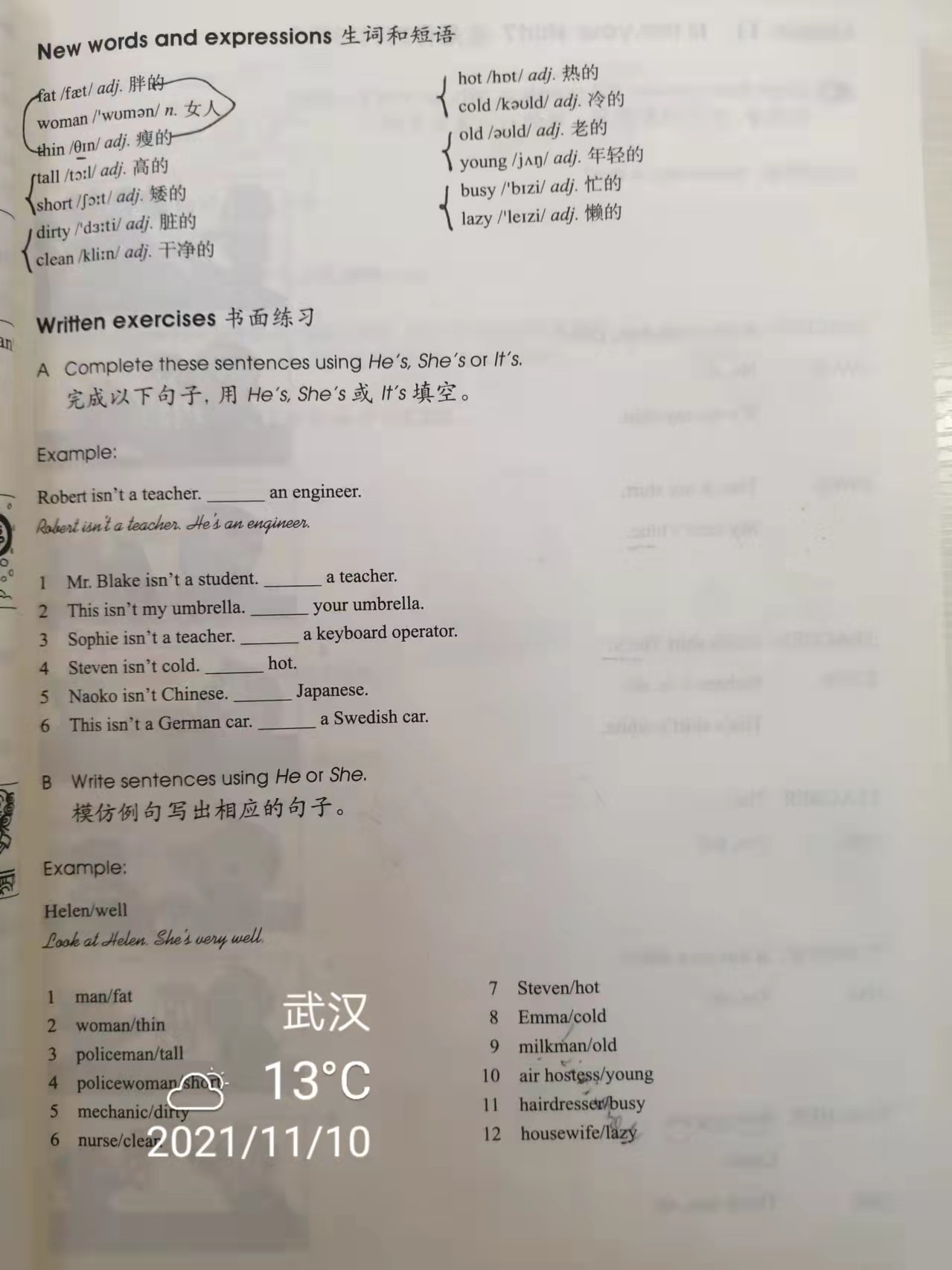 Follow me to learn NCE@L9B1,“听、说、读、写、译”学习新概念英语
