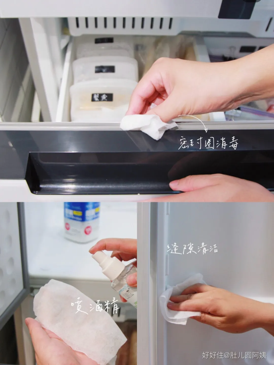 我拿出这份《家务清单》,保洁大姐都傻眼了