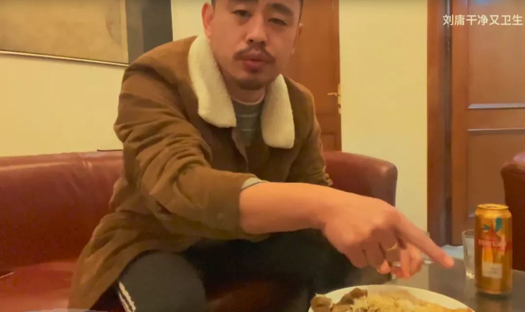 up主谈女性在印度翻车！调侃又丑又胖的很安全，白嫖别想安全抽身