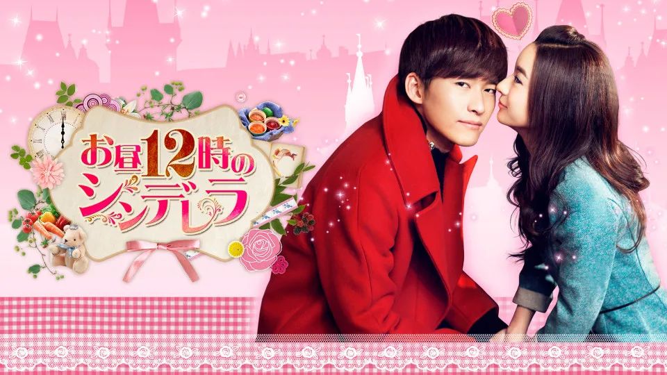 《庆余年》等一大批国产剧在日播出！剧名竟变得中二又有趣