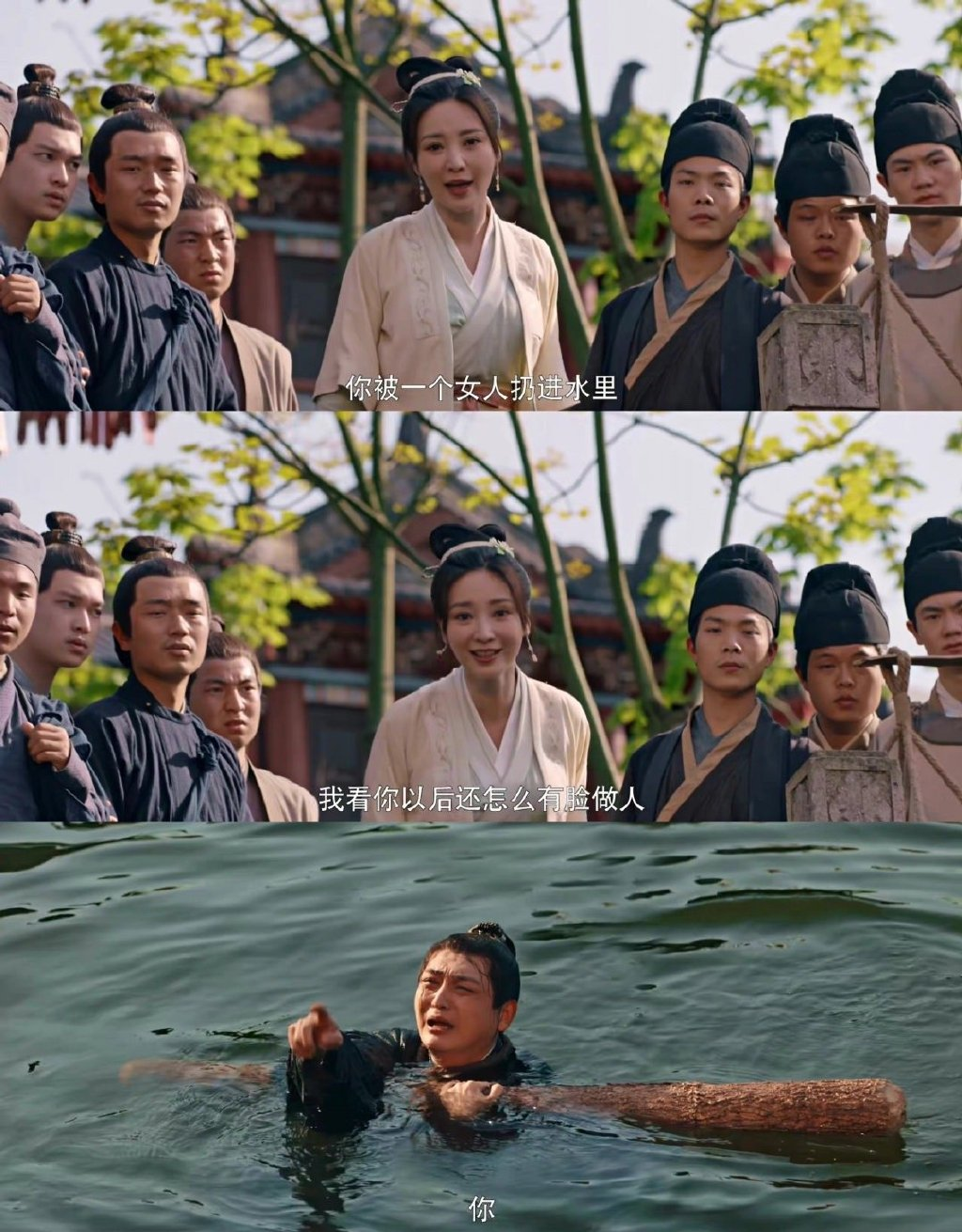 包贝尔拍戏指导殷桃上脚踹女群演 殷桃于心不忍改变方式更人性化