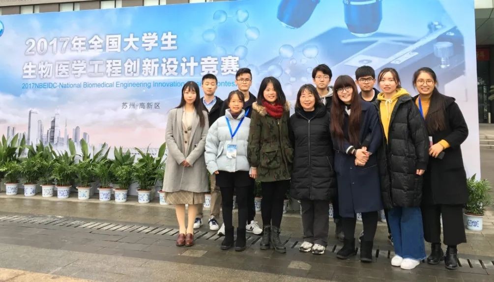 一文起底东南大学“火爆”学院！坐拥“全国第一”学科，本科生曾一作发Cell