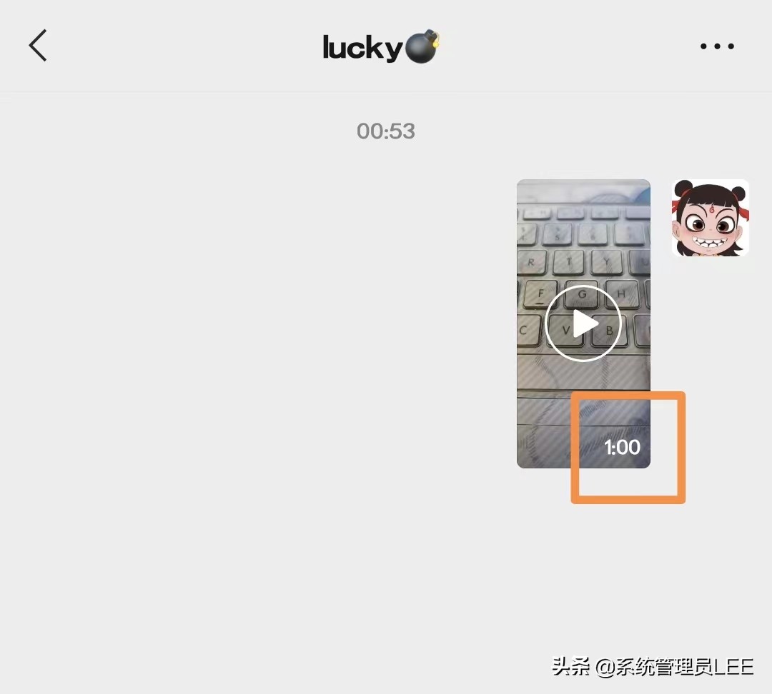 微信发布8.0.24内测版！这次又新增3个功能，你的微信升级了吗？