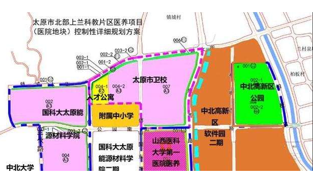 “国字号”大学落户山西，预计明年启动招生，当地考生能沾光了