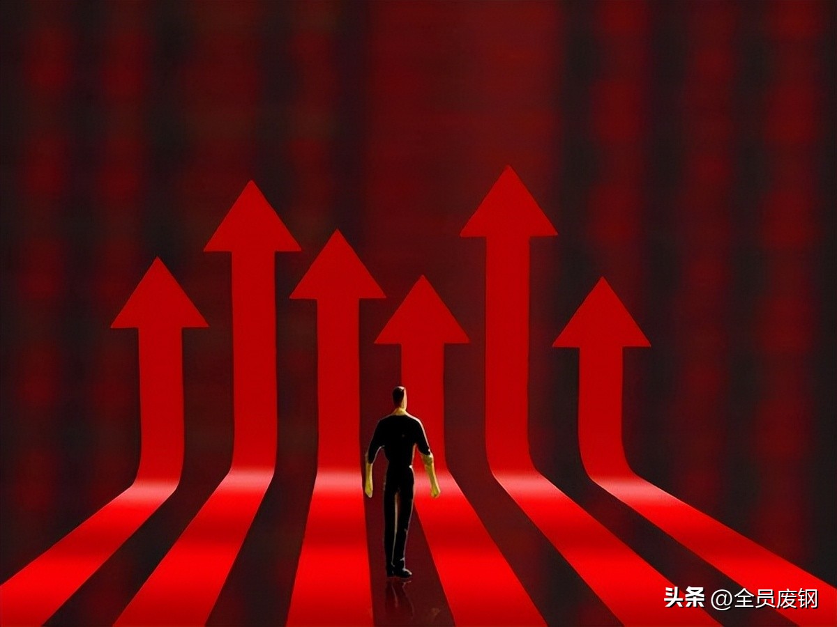 8月23日钢厂价格汇总：63涨3跌，涨幅10-100元