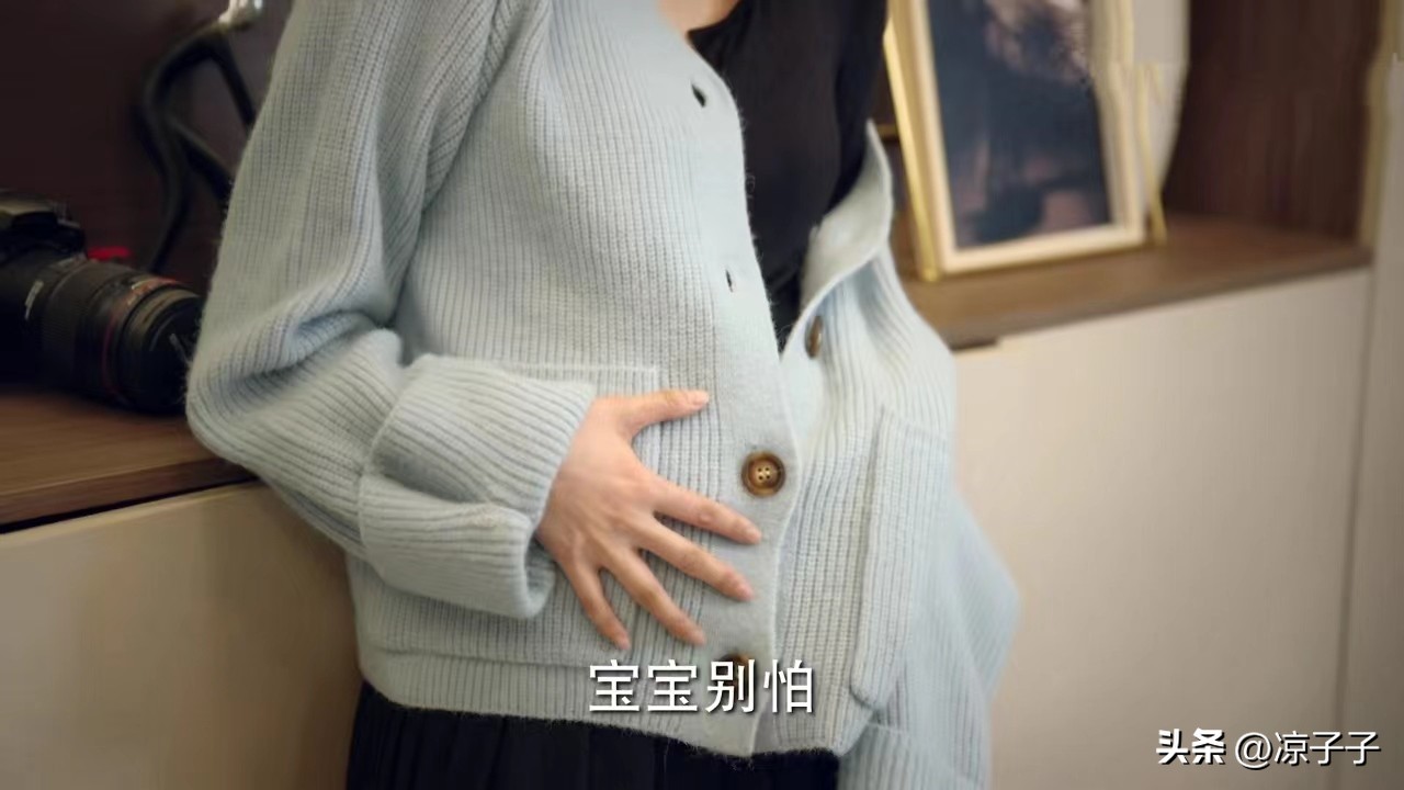 因妻子怀孕(《底线》丁克丈夫因妻子怀孕而离婚，后被妻子打傻，两人都太自私)