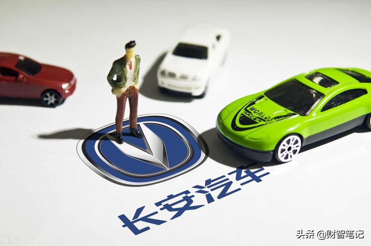 中国顶尖的四大汽车企业