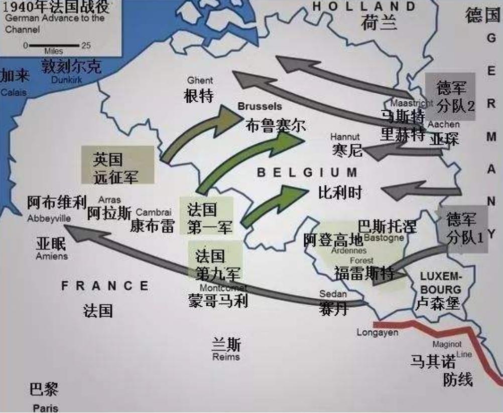 德国对荷兰历史战绩(二战中德军5天拿下荷兰,2天拿