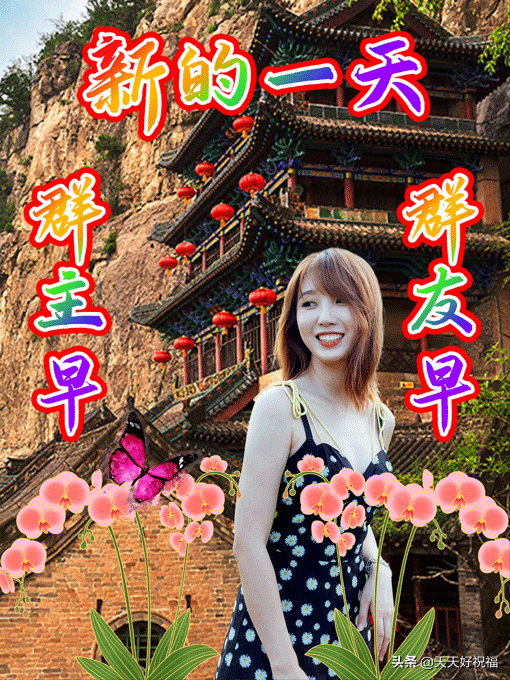 qq说说好句子大全唯美图库