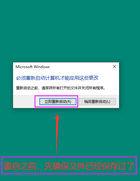 无法访问局域网怎么办（分享3个解决方法）