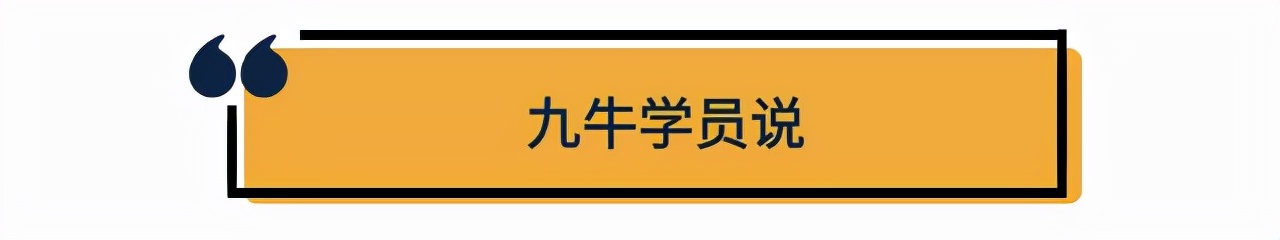 力压LSE和加州大学，为什么这所欧洲大学能做到世界第一