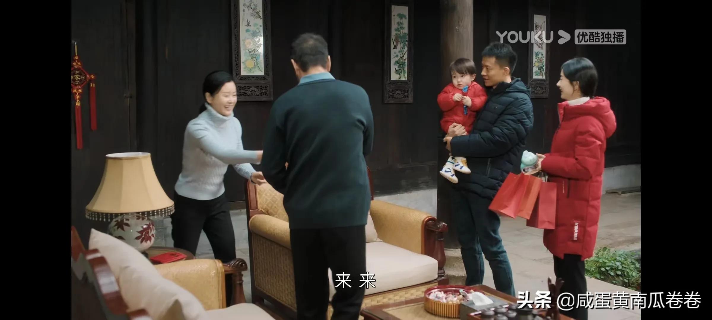 幸福到万家 今晚剧情 25～26集（组图）