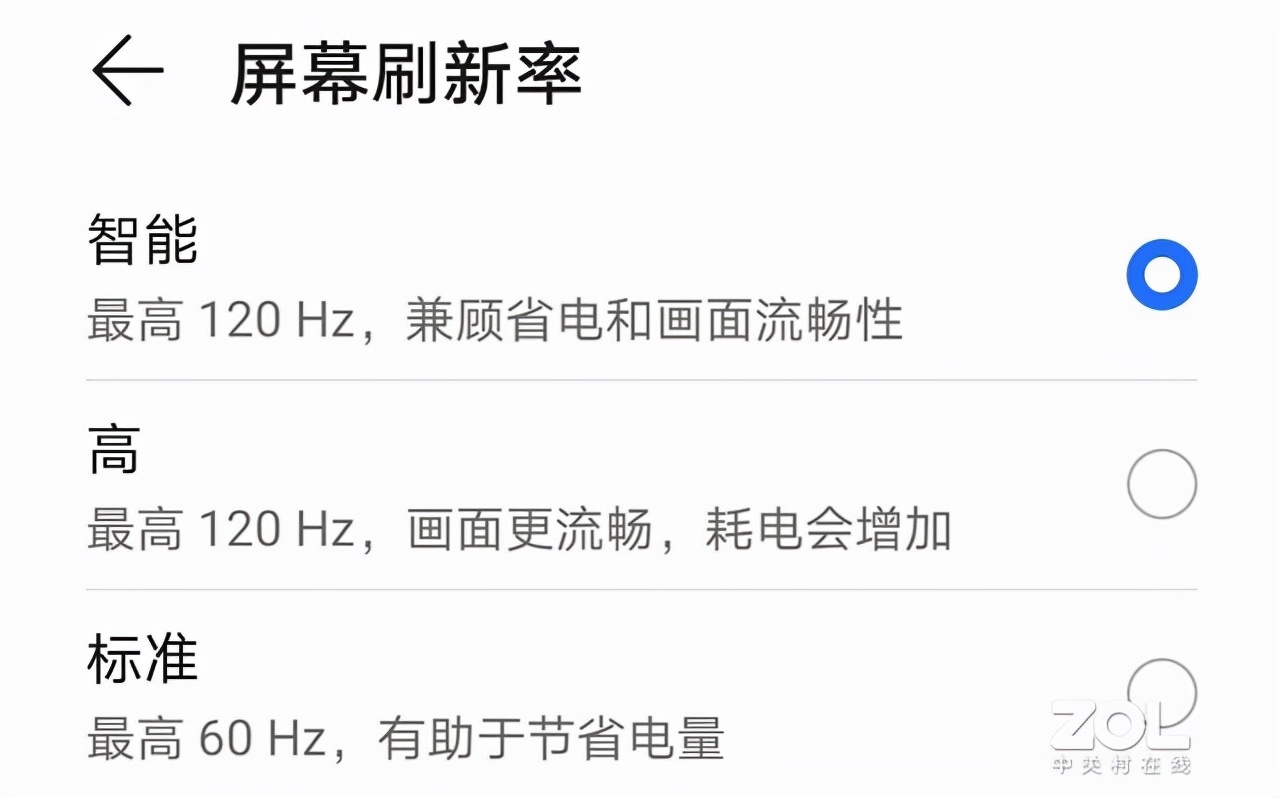 华为荣耀x30参数配置华为荣耀x30参数配置评测内容