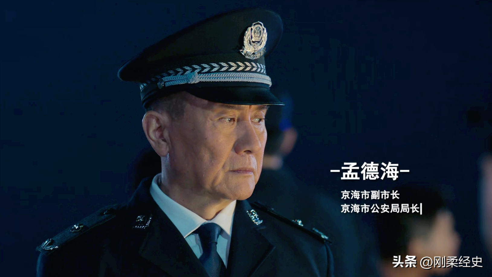 市交警支队支队长什么级别（抚州市交警支队支队长什么级别）-第10张图片-科灵网