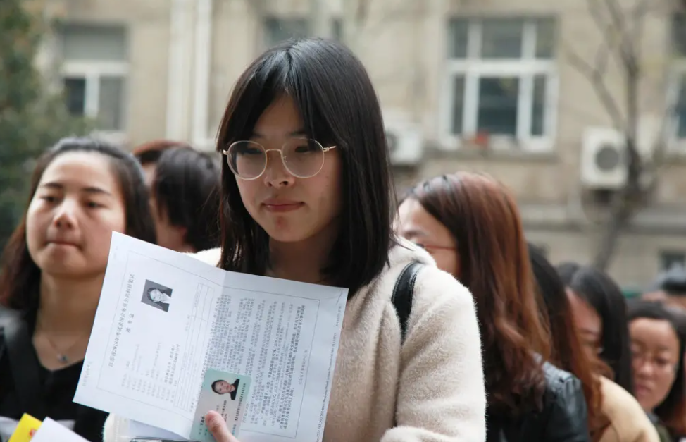 非全日制本科生迎来好消息，公考门槛或将放宽，德州已经率先落实