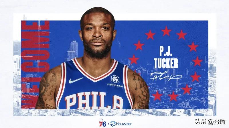 采訪nba的媒體有哪些（NBA早報：詹皇媒體日采訪錄，斯馬特熱愛烏度卡，恩比德感謝哈登）