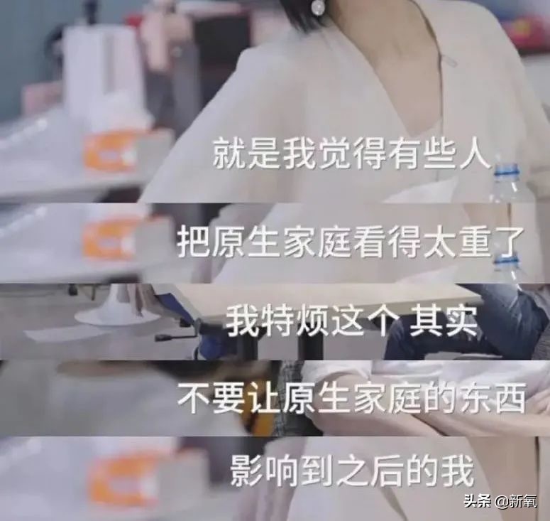 被卷走一个亿，被亲妈吃药停胎，女明星命苦起来太吓人了