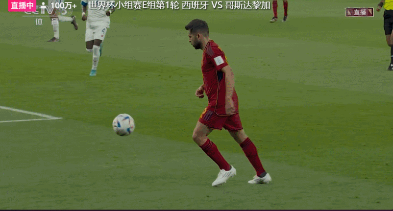 2018年世界杯赛程比分（世界杯-西班牙7-0横扫哥斯达黎加 费兰梅开二度 18岁加维破门创纪录）